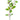 Holly Berry Silk Spray, red berries on a 31-inch stem, AmBest