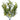 AmBest Myrtle Bush Green Yellow 13" - Artificial Shrubs Silk