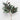 Supreme Magnolia Leaves Spray 35" - Artificial Non-Flowering Plants Silk