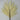 Supreme Fan Palm Spray 35'' Cream - Artificial Non-Flowering Plants Silk