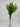 Select Saw Fern Bush Green 18.5" - Uncategorized Silk