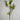 AmBest Lemon Spray Yellow 40" - Artificial Non-Flowering Plants Silk