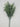 Supreme Myrtle Leaf Bush 19" Grey-Green - Uncategorized Silk