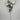 Supreme Rose Spray White 28" - Artificial Flowering Plants Silk