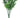 UV Lavender Bush Purple 11.41"