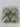 Ren2K Glitter Ball Champagne (Box of 4) 4” - Merchandise