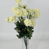 Fortune Mini Pompom Bush Cream - Silk