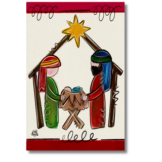 Unto Us A Child Garden Glam Flag