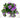 Regency UV Hydrangea Lavender Hanging Basket - Artificial Flowering Plants Hanging Basket & Porch Pots