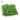 Allstate UV Protected Fern Mat 19.6"x19.6" - Artificial Flowering Plants Silk