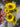 Supreme Sunflower Bush Yellow 22" - Uncategorized Silk