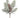 Frosted Pine Spray with Pinecone, 13-inch silk branch in green and brown