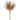Allstate Astilbe Bundle X3 Mauve 9" - Uncategorized Silk
