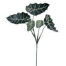 Allstate Alocasia Leaf Spray Green 32" - Uncategorized Silk