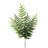Direct Export Cyclosorus Bush Green 36" - Uncategorized Silk
