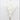 Supreme Foam Eucalyptus Spray White 39" - Artificial Non-Flowering Plants Silk