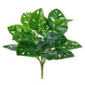 Allstate Split Philodendron Leaf Bush 15" - Uncategorized Silk