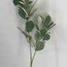 Supreme Lambs Ear Spray w/ Snow 28" - Uncategorized Silk