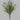 Golden Bell Lavender Bush 20" - Artificial Shrubs Silk