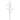 Allstate Magnolia Bud Spray White 44.4" - Artificial Flowering Plants Silk