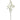 Allstate Mini Leaf Spray Green 39.5" - Artificial Non-Flowering Plants Silk