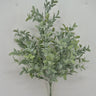 Golden Bell Plastic Leaves Bush 21" - Artificial Shrubs Silk
