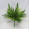 Supreme Plastic Mixed Fern Bush Green 20" - Artificial Non-Flowering Plants Silk