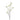 Regency Plastic Wild Yarrow Branch White 44" - Uncategorized Silk