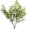AmBest Privet Bush Variegated Green 14" - Artificial Shrubs Silk