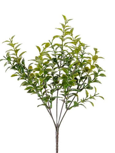 AmBest Privet Bush Variegated Green 14" - Artificial Shrubs Silk
