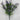 Le Fleur Real Touch Podocarpus Bush Purple-Green 19" - Artificial Shrubs Silk
