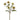 Allstate Rudbeckia Spray White 20.5" - Artificial Flowering Plants Silk