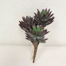 Supreme Succulent Pick Grey-Purple 8" - Artificial Non-Flowering Plants Silk