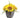 Allstate Sunflower in Pot Yellow 6.5" - Artificial Flowering Plants Silk