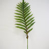 Supreme Sword Palm Leaf 38.5" - Artificial Non-Flowering Plants Silk