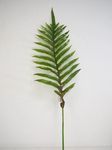 Supreme Sword Palm Leaf 38.5" - Artificial Non-Flowering Plants Silk