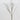 Supreme Twig Spray Brown 45" - Artificial Non-Flowering Plants Silk
