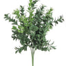 Select UV/FR Boxwood Bush w/ Flowers 12" - Artificial Non-Flowering Plants Silk