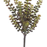 AmBest Sedum Pick Yellow-Brown 10.5" - Uncategorized Silk