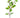 Holly Berry Silk Spray, red berries on a 31-inch stem, AmBest