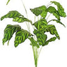 AmBest Peacock Plant 30" - Silk