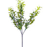 AmBest Myrtle Spray Green-Yellow 27" - Uncategorized Silk