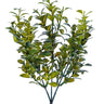 AmBest Myrtle Bush Green Yellow 13" - Artificial Shrubs Silk