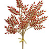 Glitter Diamond Silk Tree bundle, red and gold, 23 inches, AmBest