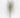 Supreme Pine/Needle Branch Champagne 25" - Artificial Non-Flowering Plants Silk