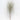 Supreme Pine/Needle Branch Champagne 25" - Artificial Non-Flowering Plants Silk