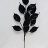 Supreme Magnolia Leaf Spray Black 25" - Artificial Non-Flowering Plants Silk