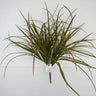 Supreme Grass Bush 20" - Artificial Non-Flowering Plants Silk