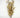 Supreme Mimosa Bush Beige 20" - Artificial Flowering Plants Silk
