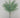 Supreme Fan Palm Spray 35'' Grey/Green - Artificial Non-Flowering Plants Silk